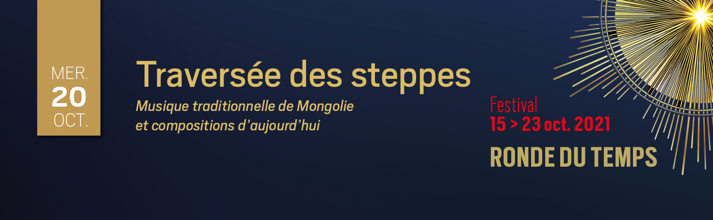 TRAVERSÉE DES STEPPES