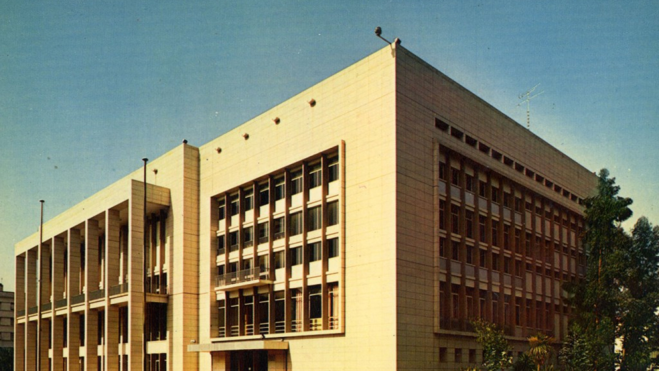 Palais de la Culture et de la Jeunesse, de Jean Bordes et Joseph Benezet, 1965-1970, place Armand Lanoux.