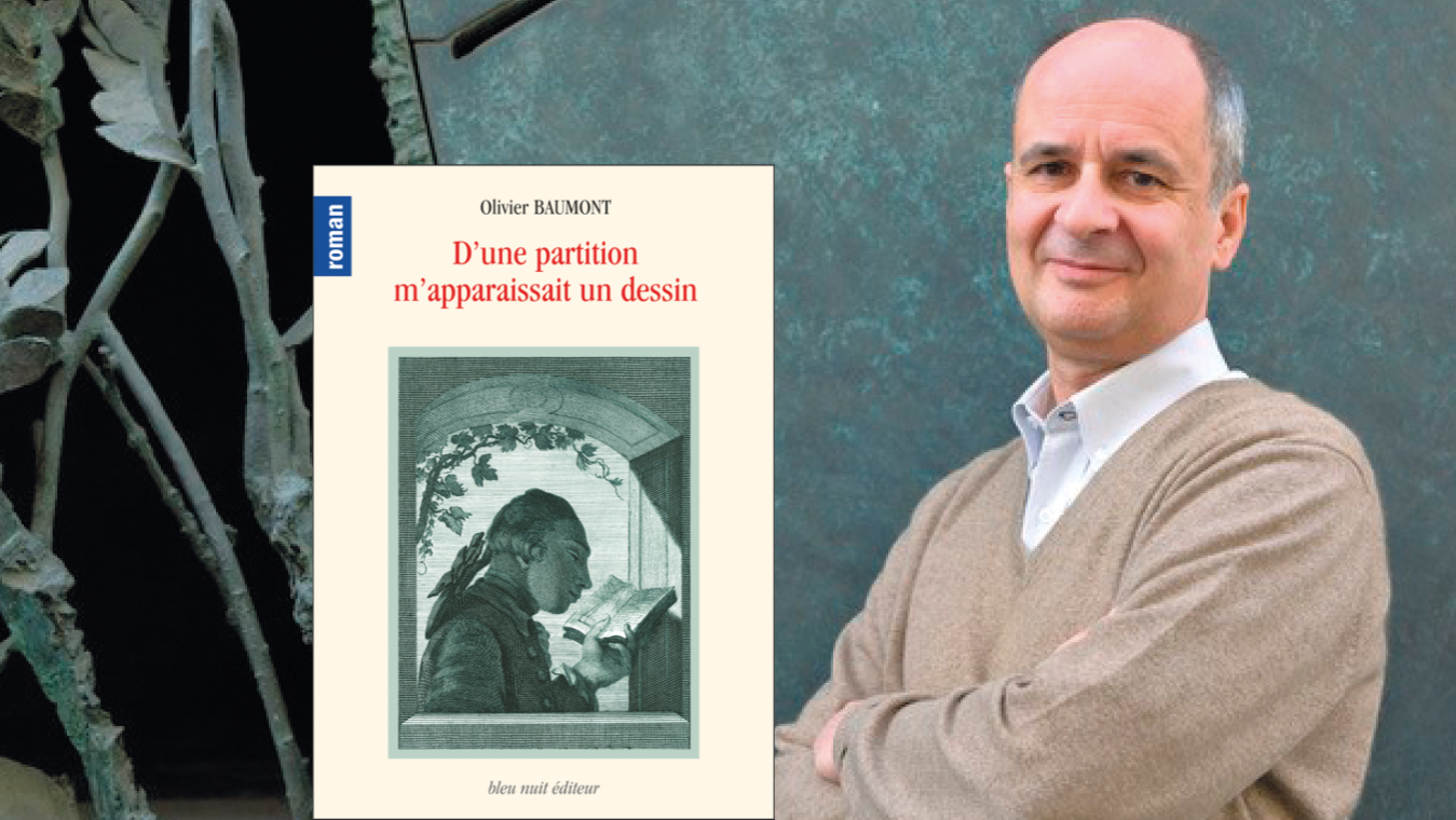 OLIVIER BAUMONT © Éditions Gallimard