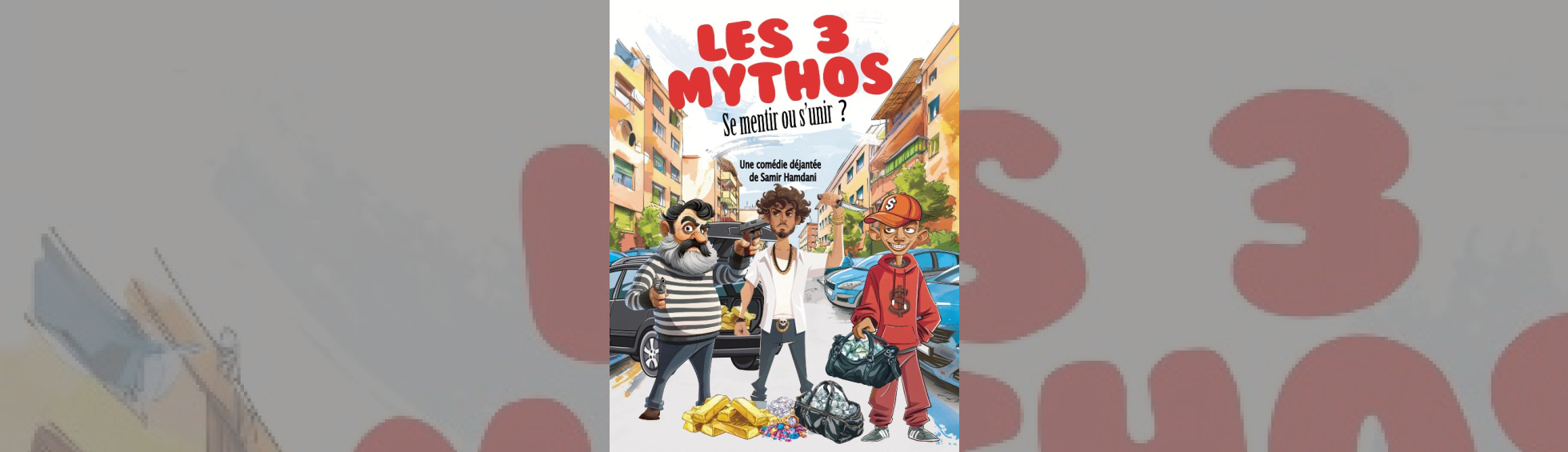 Photo N°1 : LA BOÎTE À RIRE « LES 3 MYTHOS »