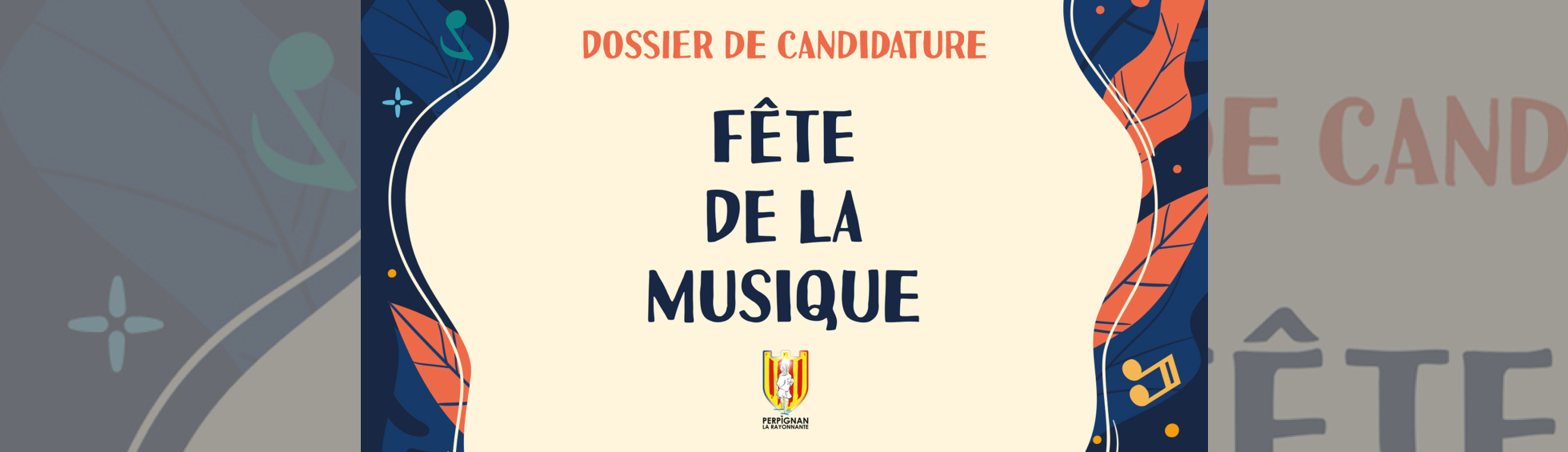 Fête de la musique - Appel à candidatures