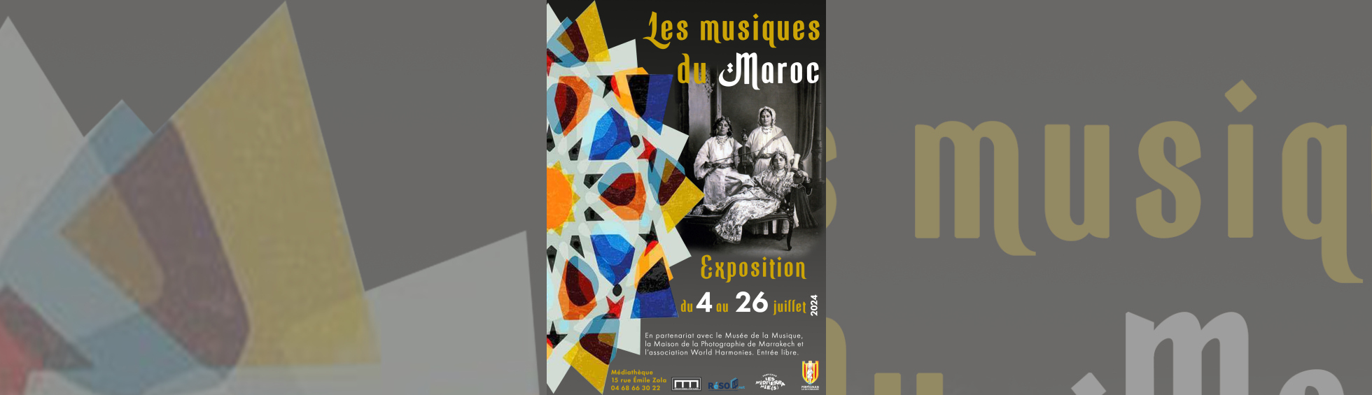 Affiche Exposition Les musiques du Maroc